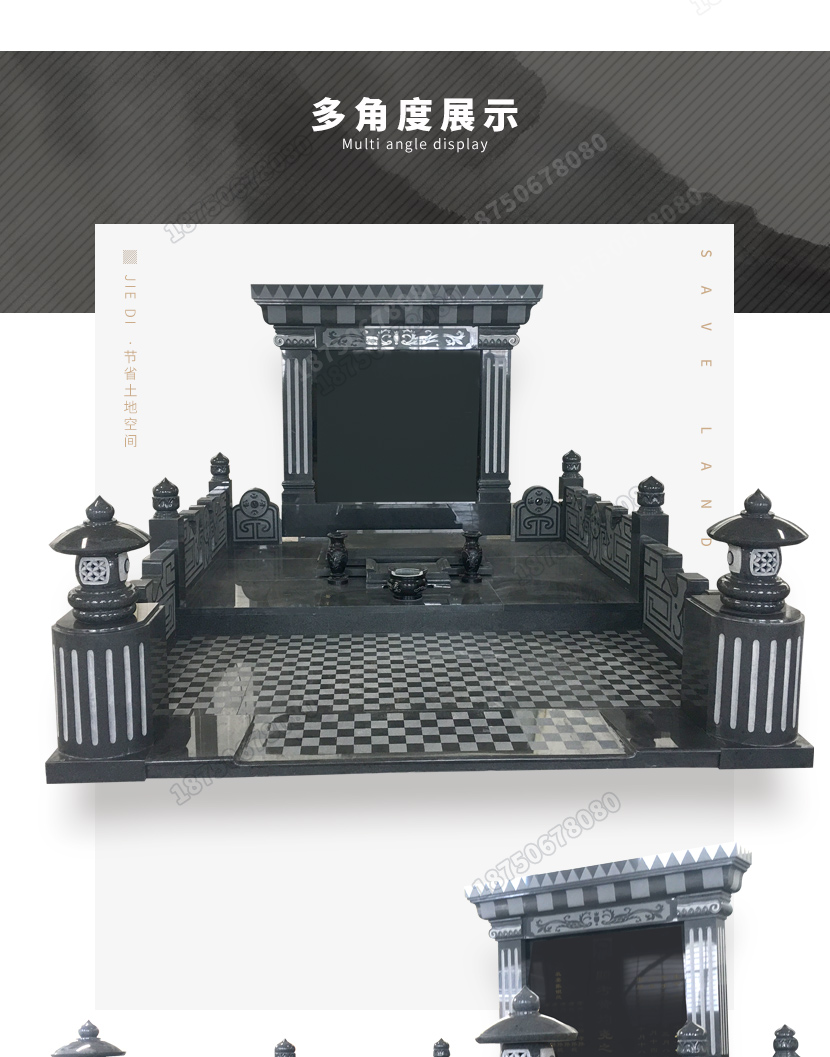 家族老祖宗墓碑定做