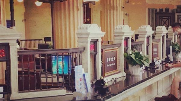 银行“墓碑”窗口