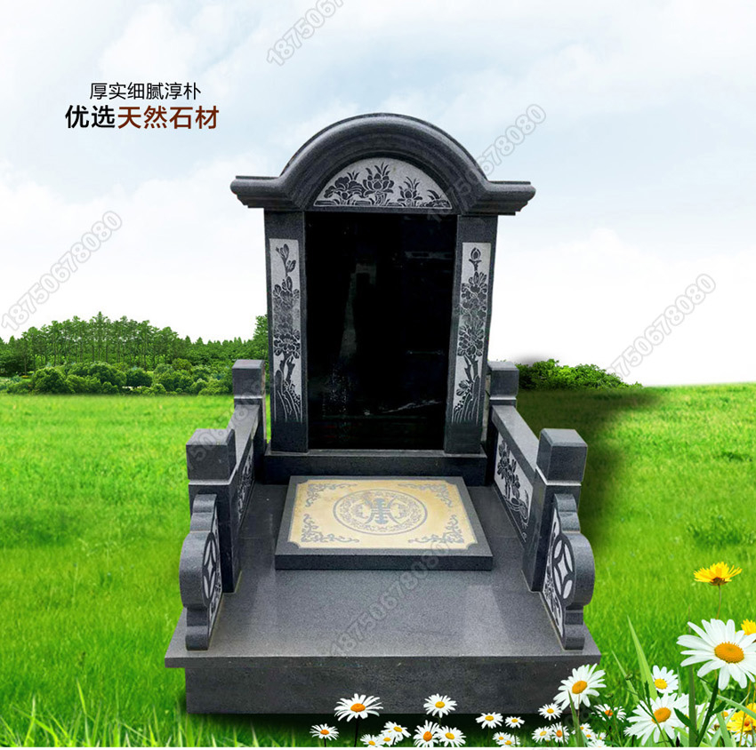 墓碑厂家