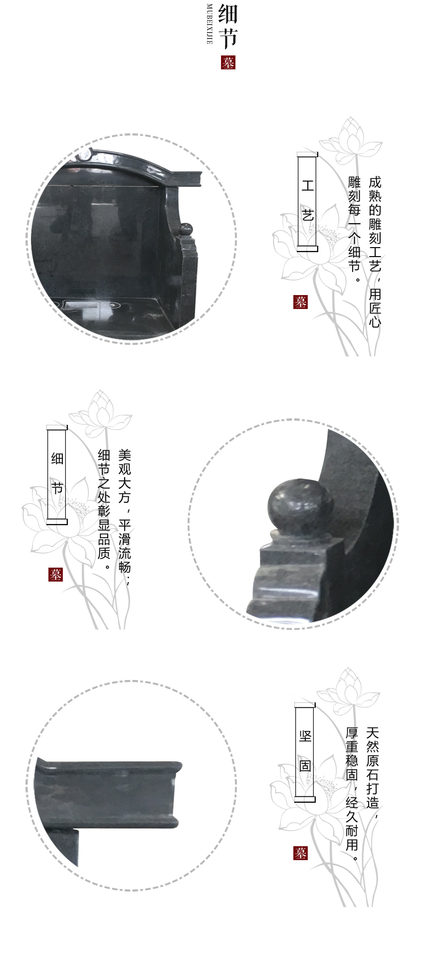 农村一个墓碑多少钱