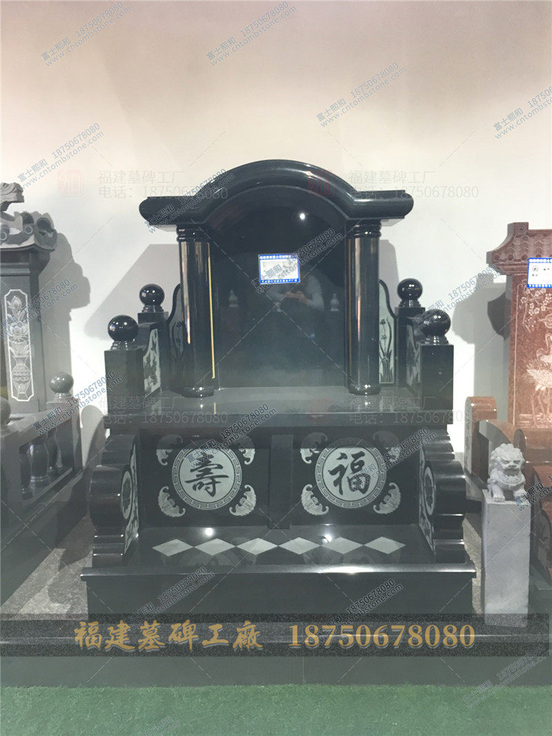 小规格墓碑价格