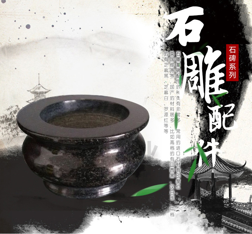 圆形香炉，山西黑香炉，香炉