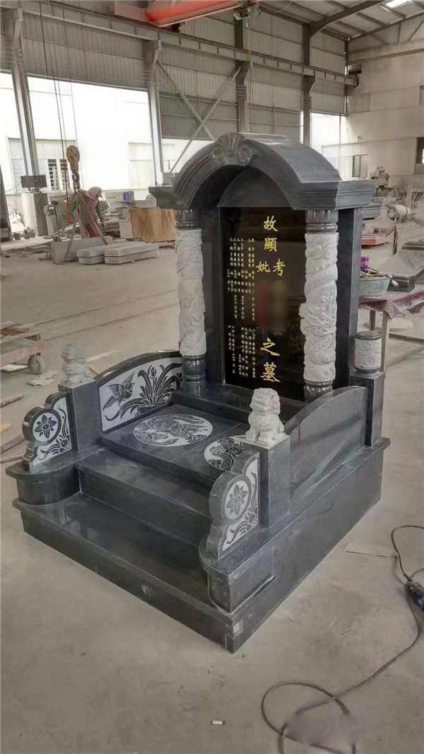 墓碑不能刻三代