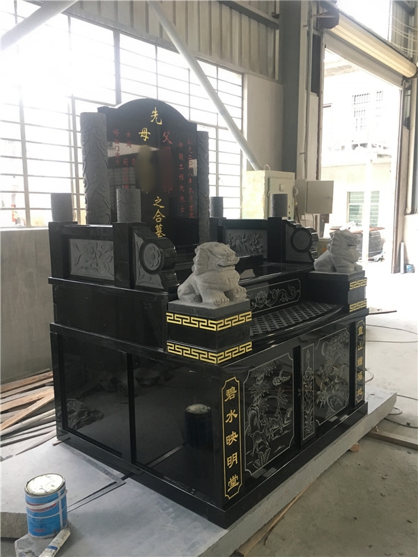 父母墓碑碑文写法