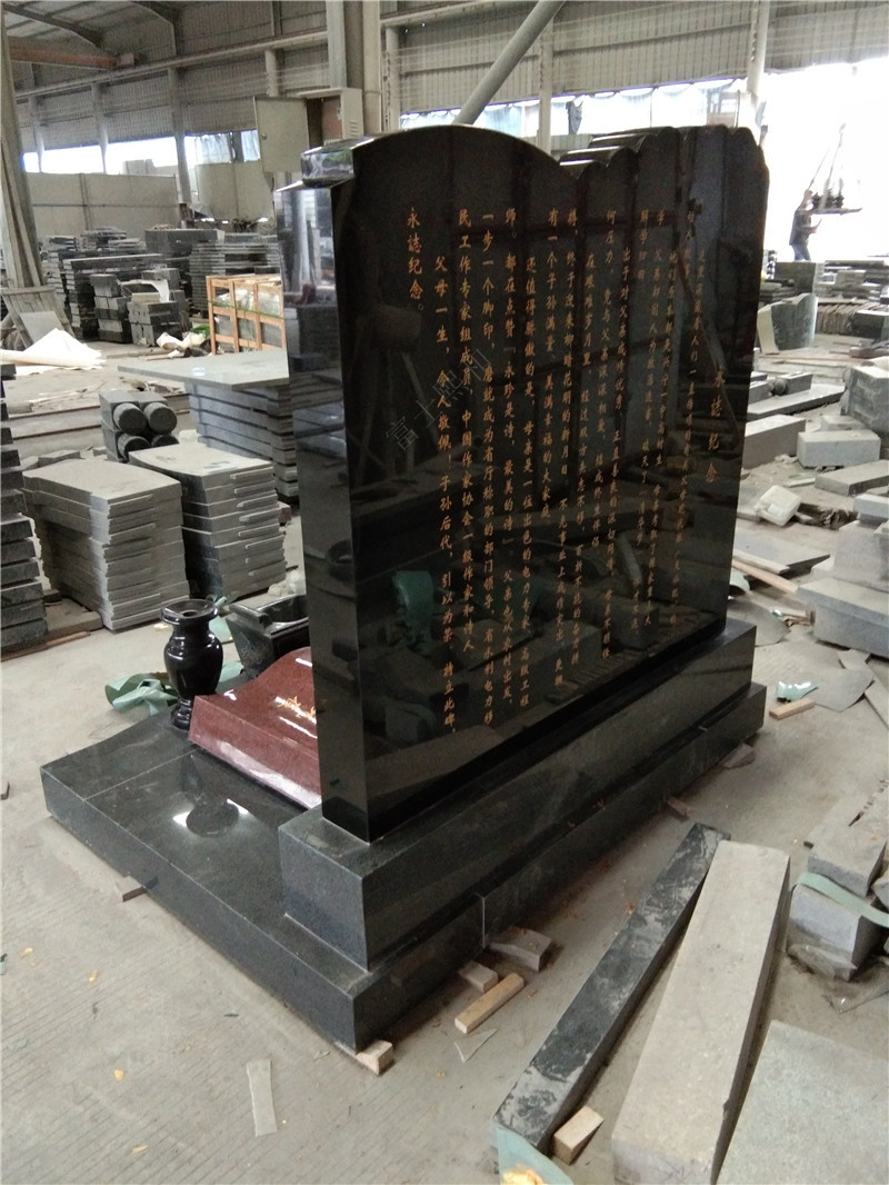 墓碑背面碑文的标准写法