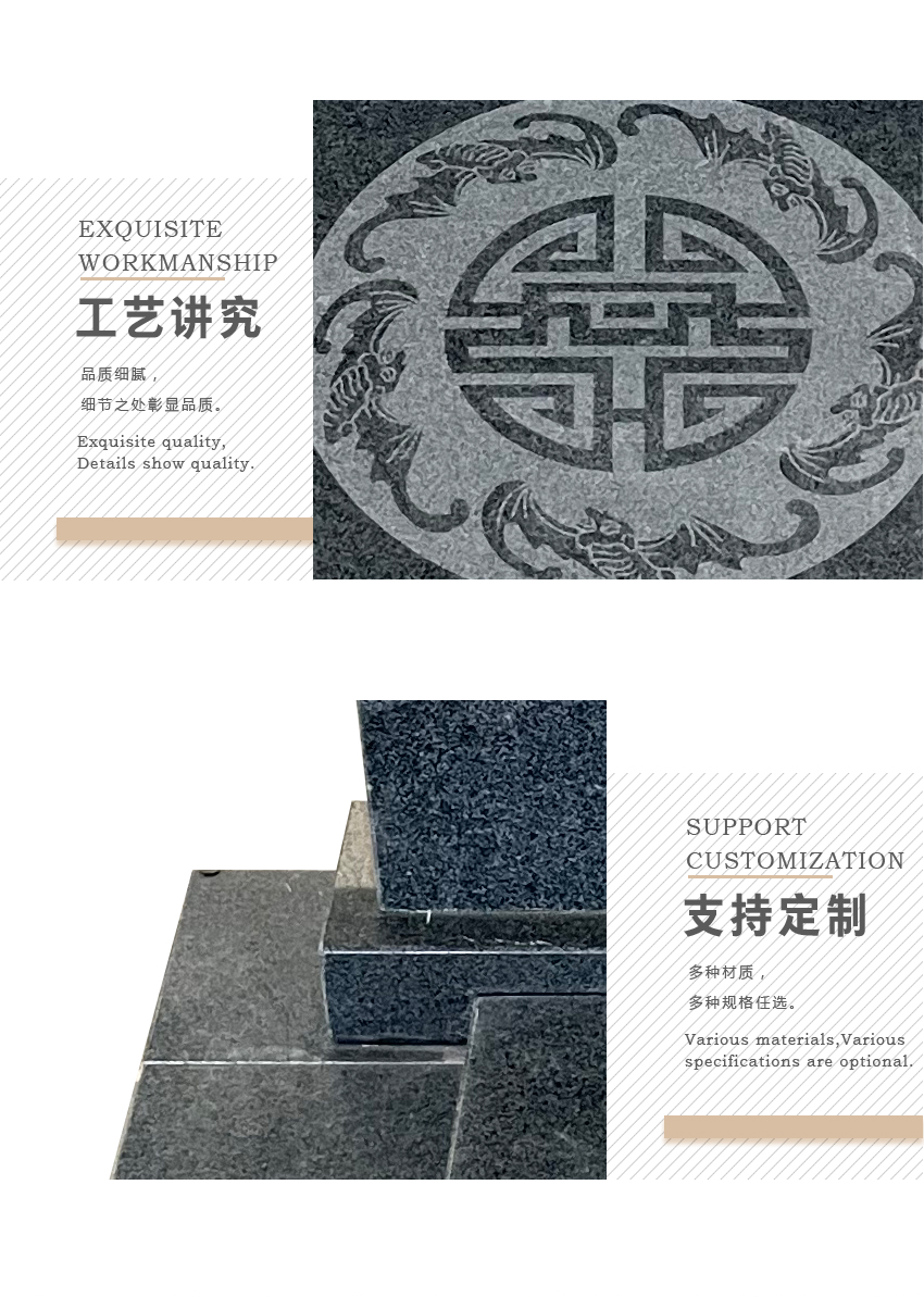 墓碑现货细节