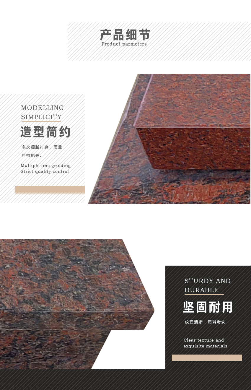 石材墓碑雕刻厂家