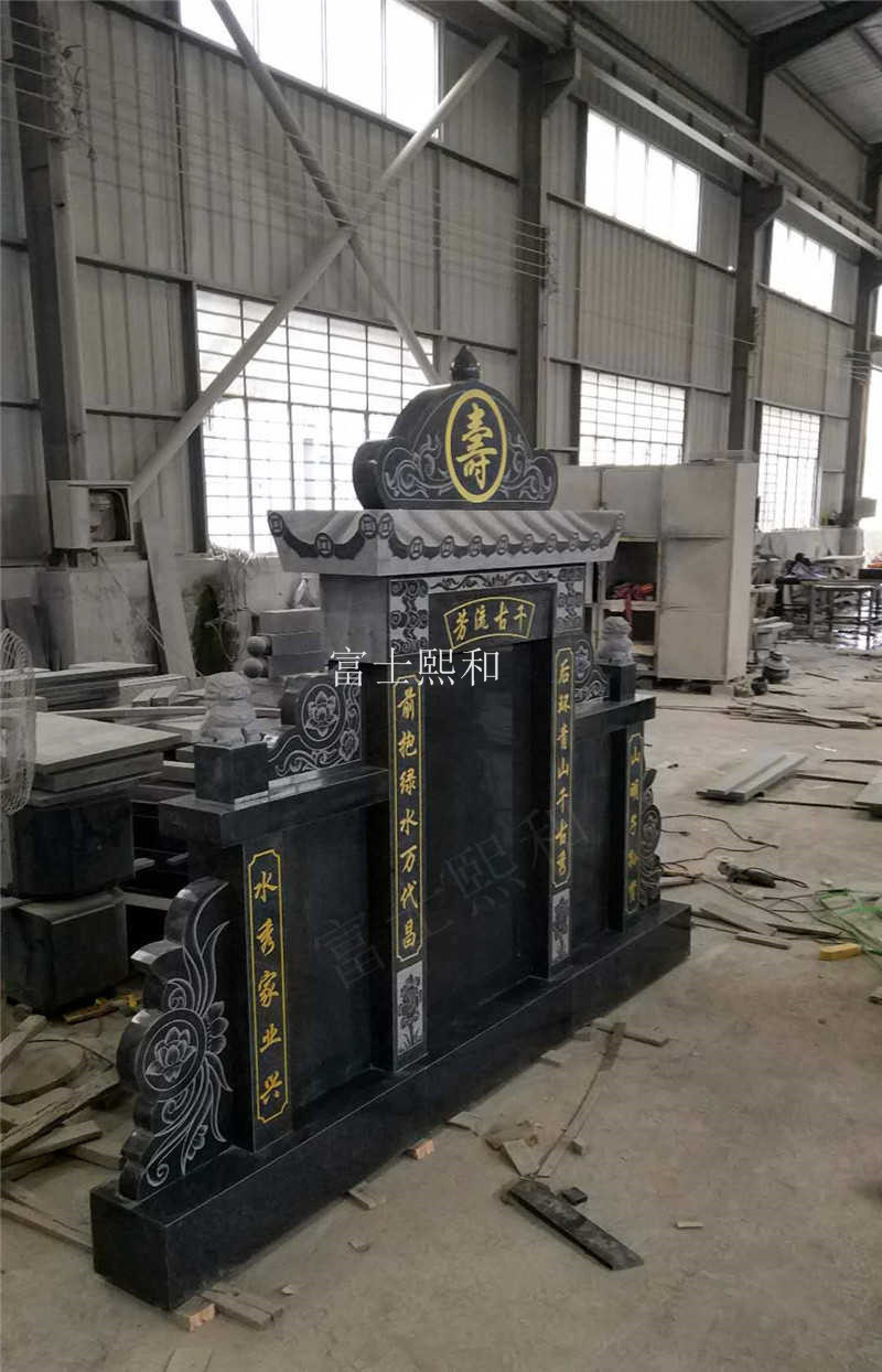 立碑的高度多高为好