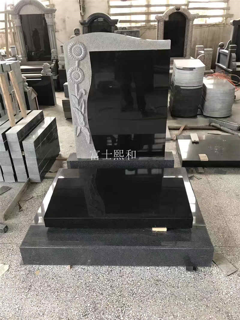 墓碑加工