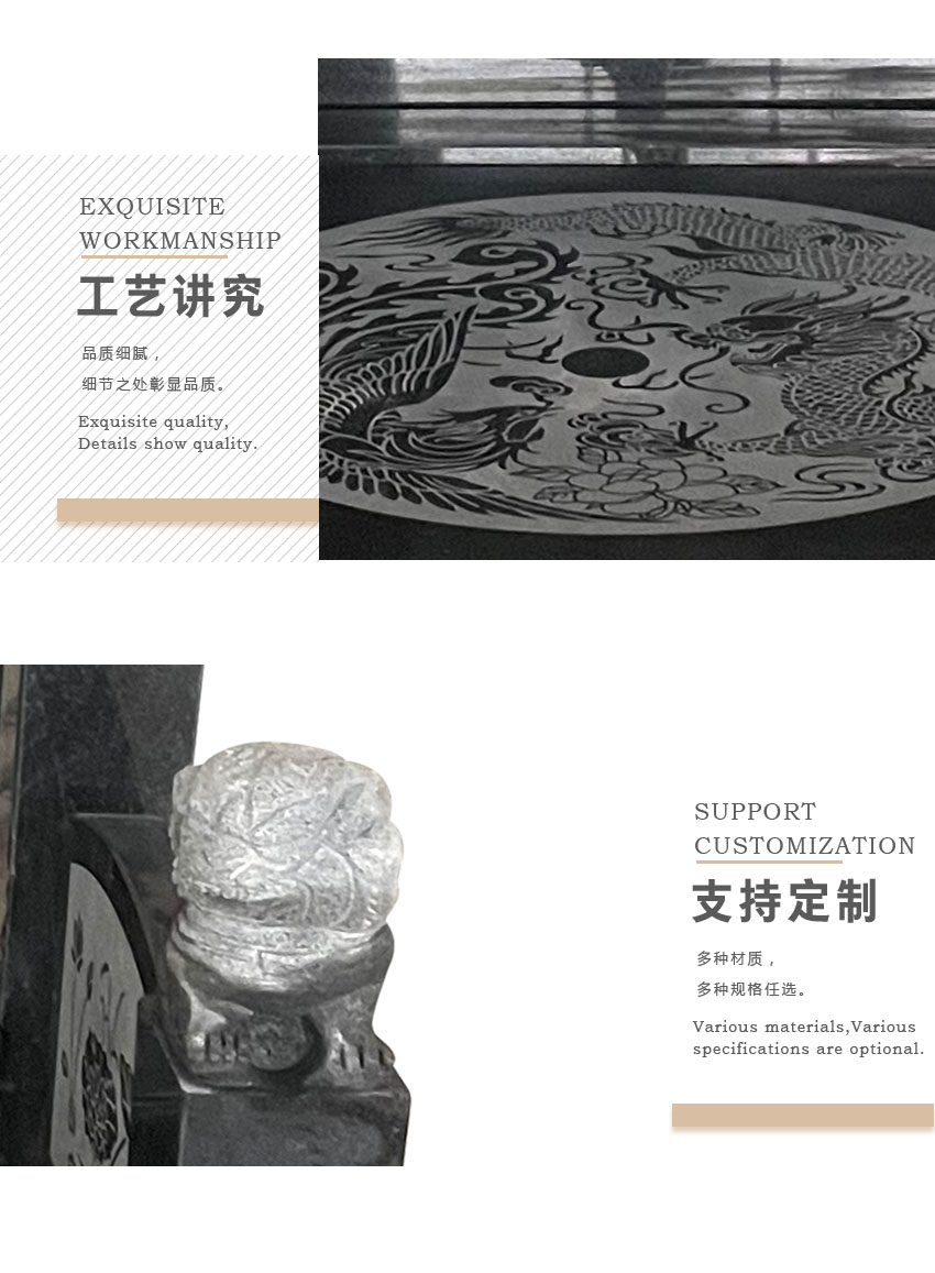 公墓墓碑细节
