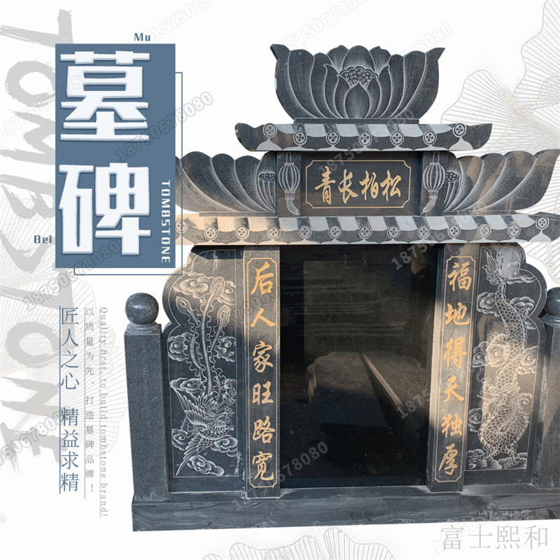 农村坟墓图片大全大图