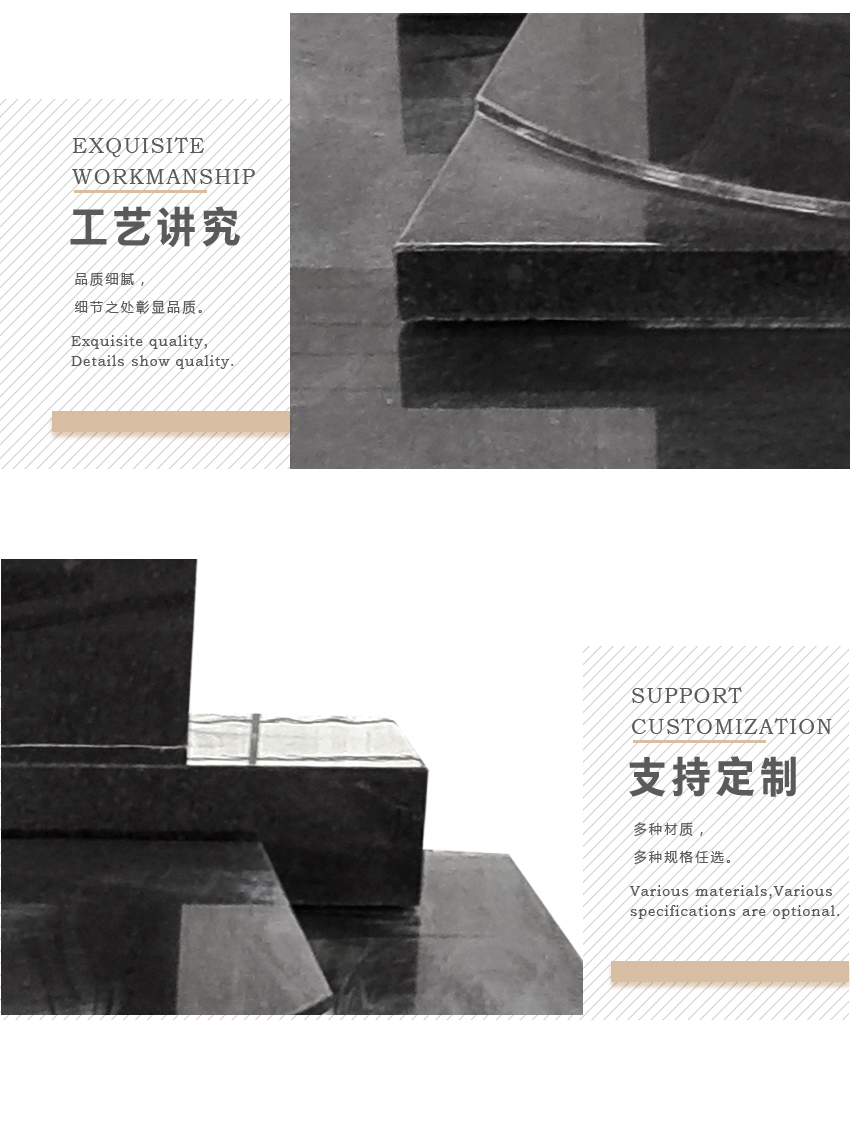 墓碑雕刻