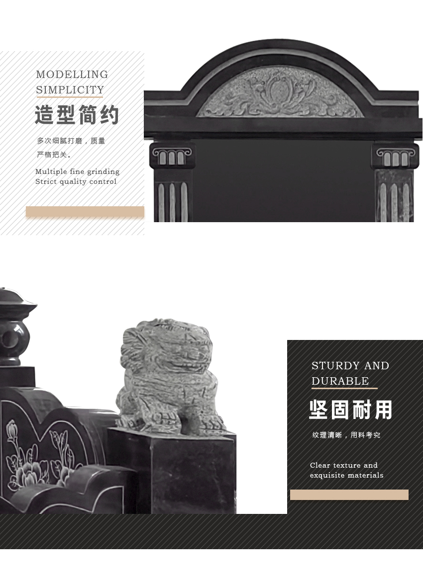 大型墓碑图片