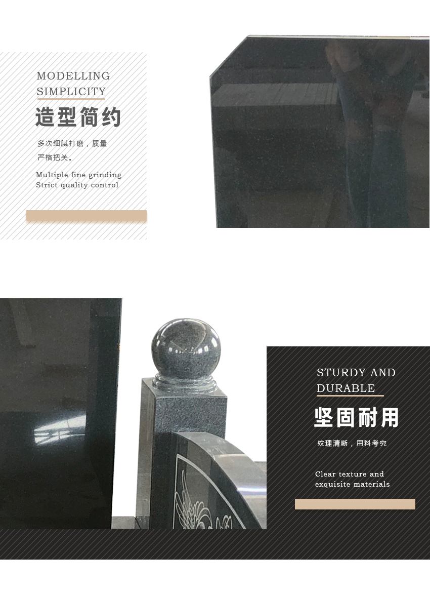 选公墓一般选几排几号