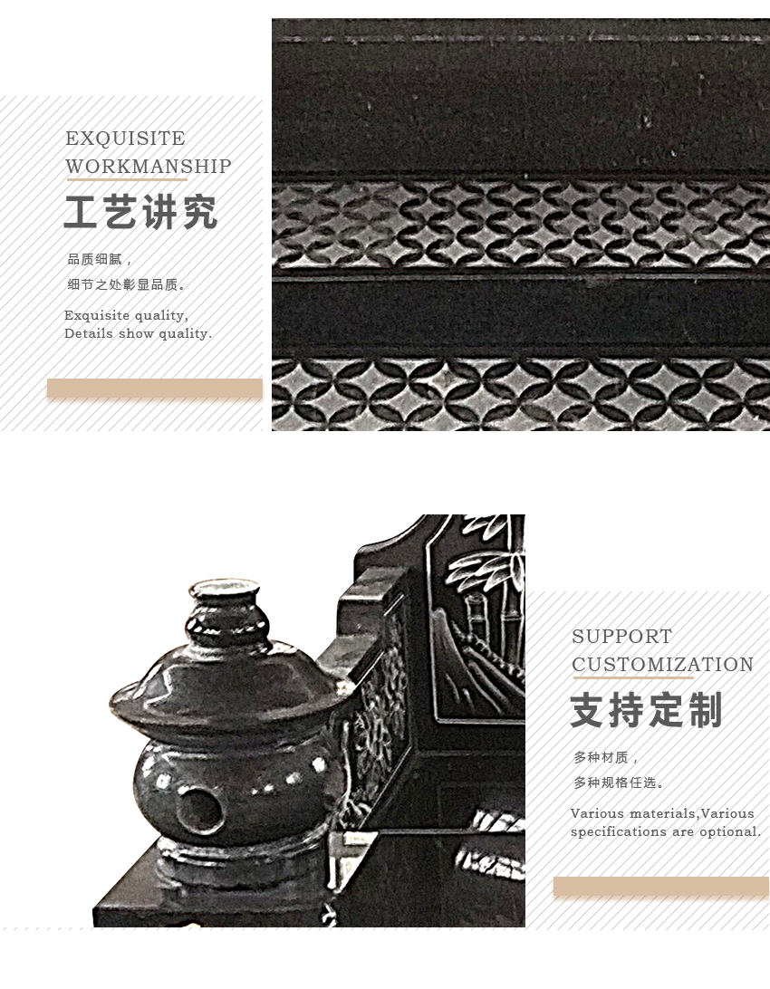 惠安墓碑雕刻细节