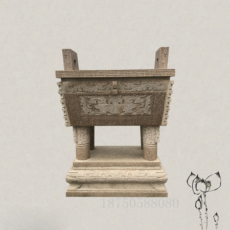 方形石雕香炉