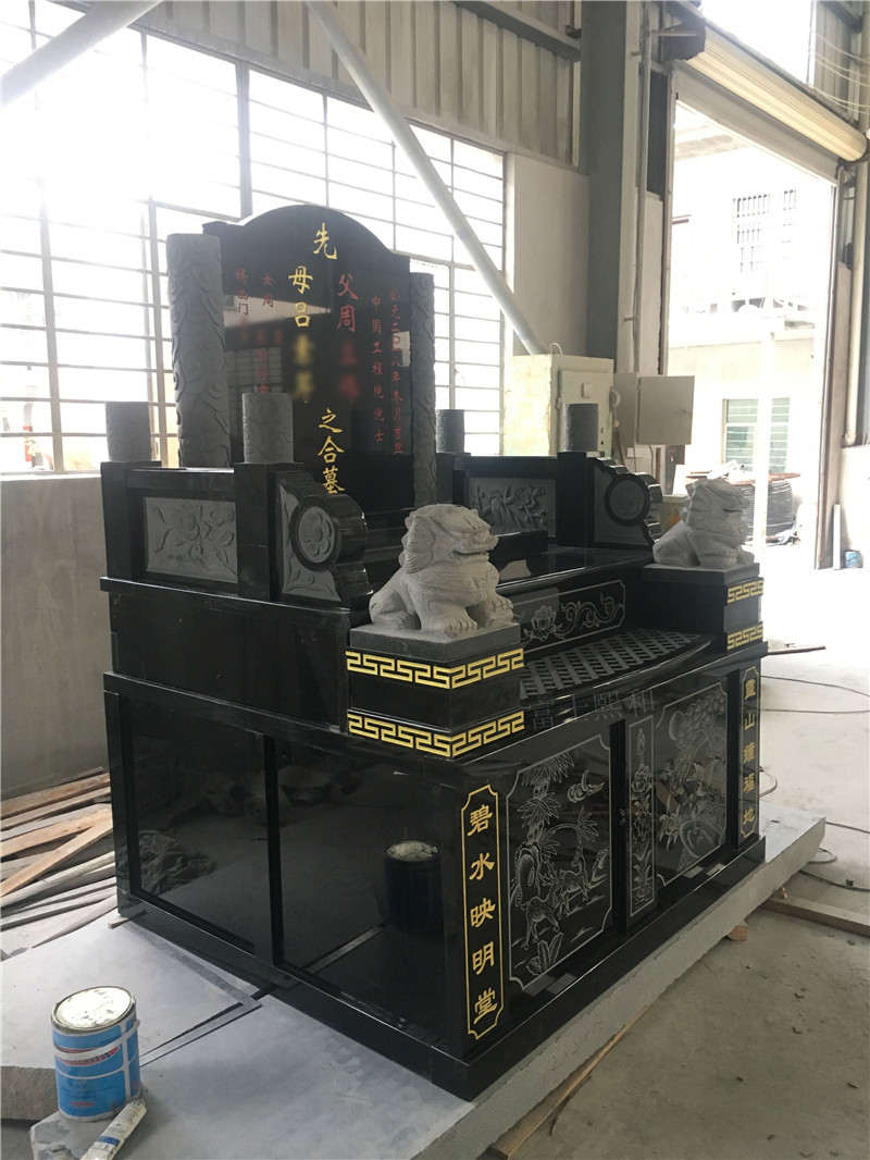 墓碑碑文的写法