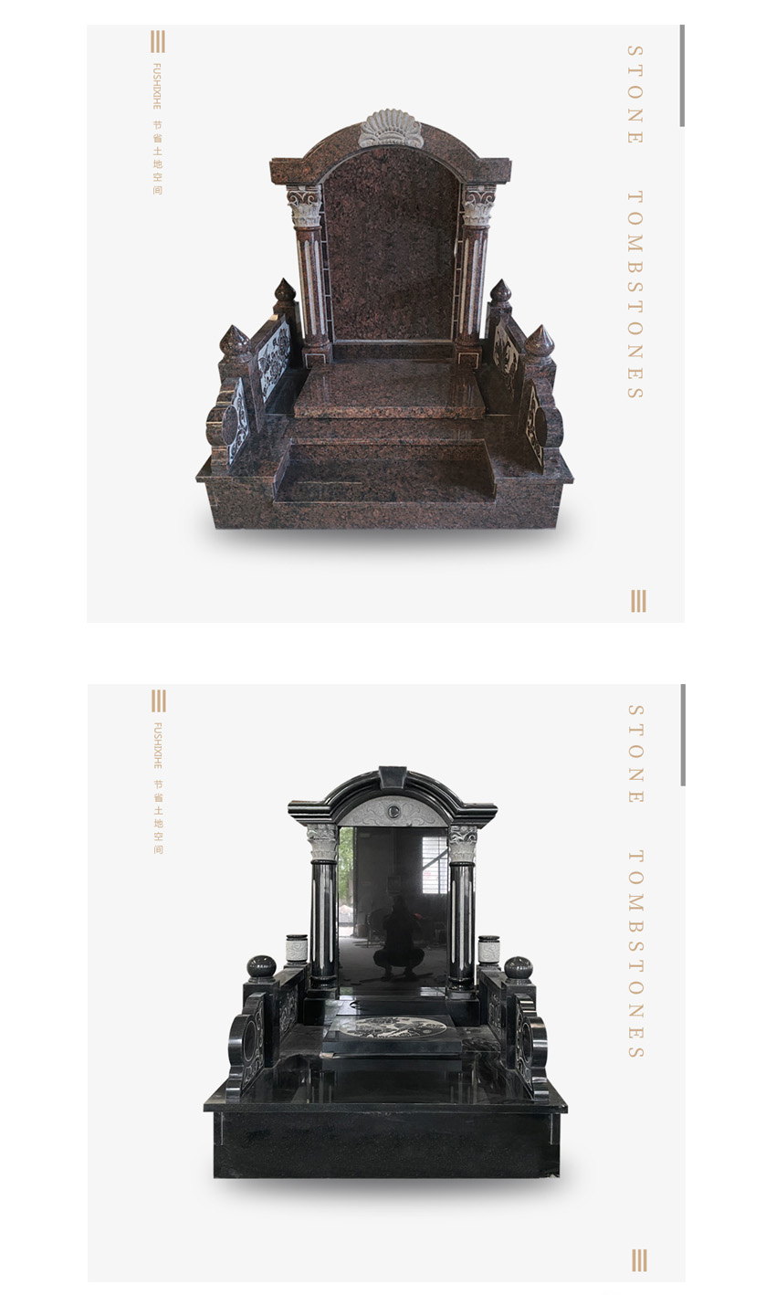 墓碑有几种类型