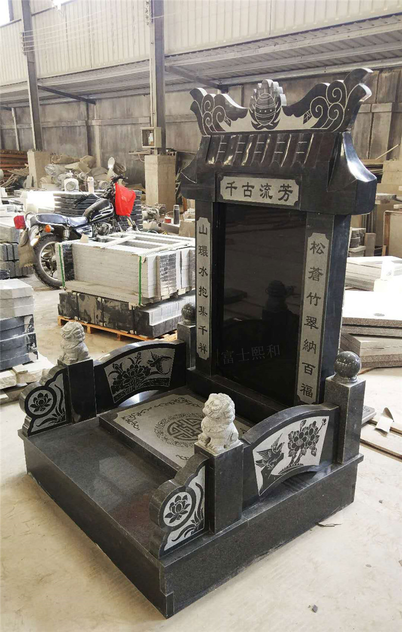石雕墓碑