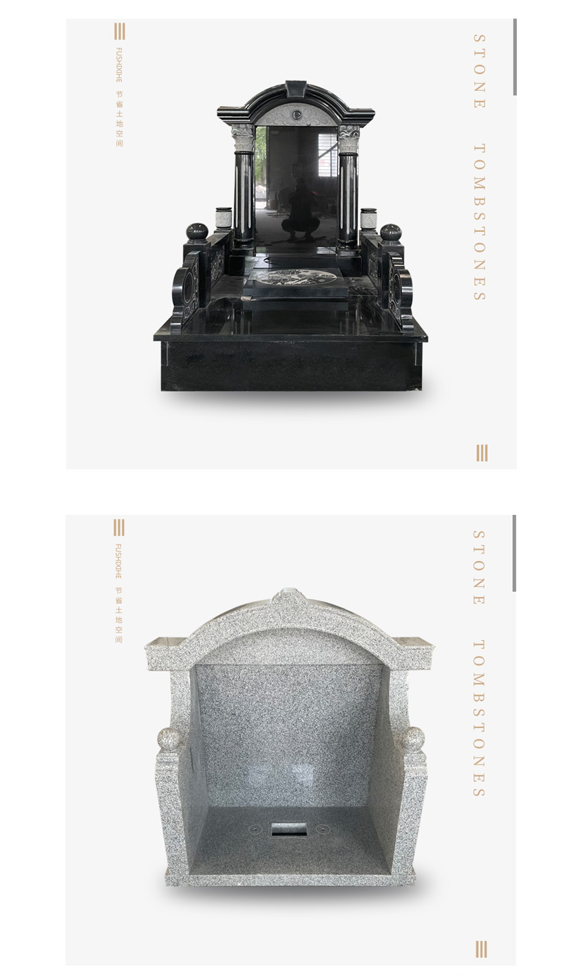 墓碑加工