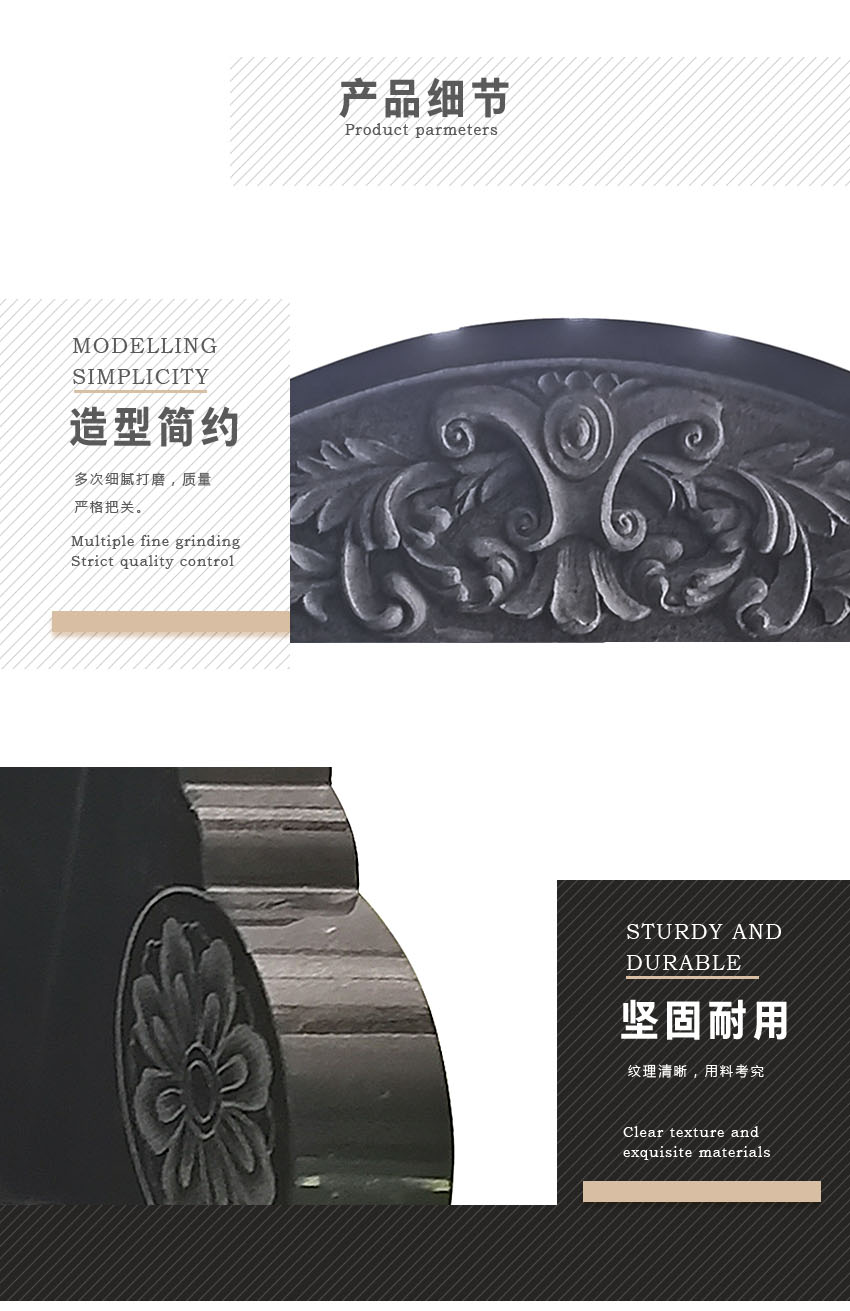 墓碑雕刻细节