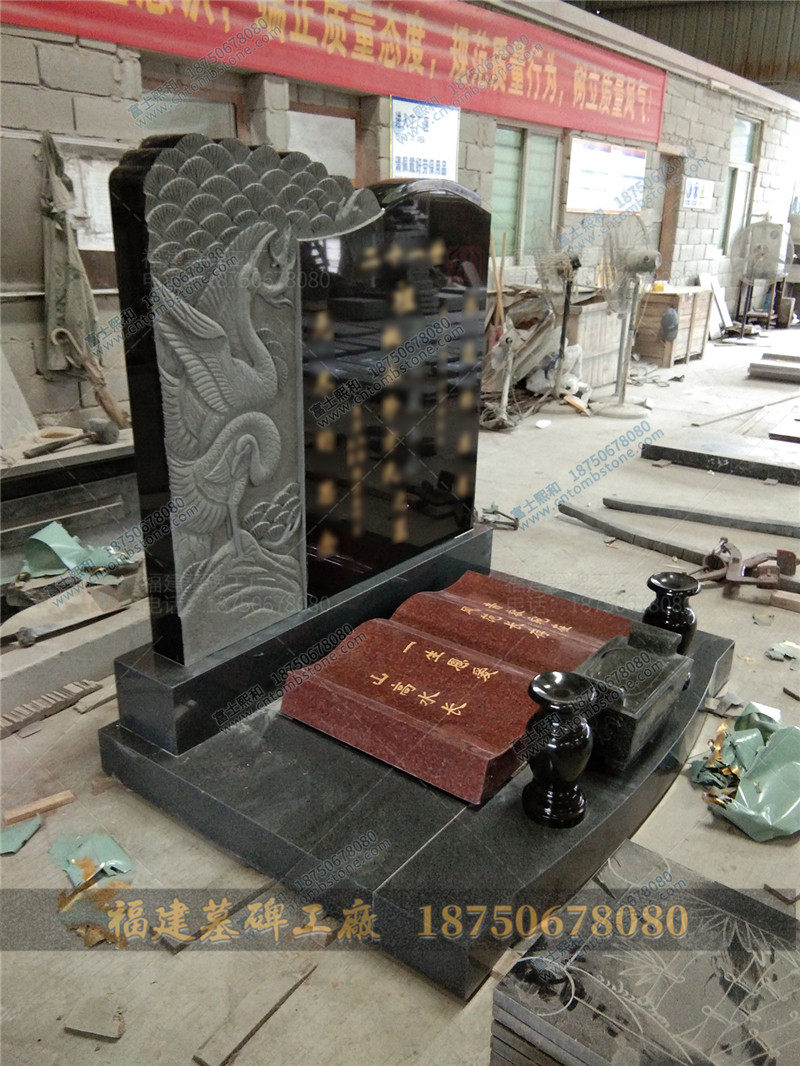 石雕墓碑
