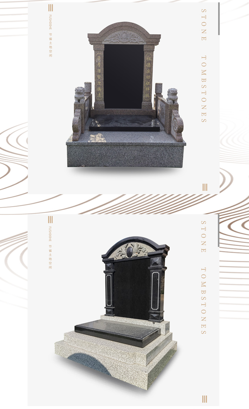 墓碑成品