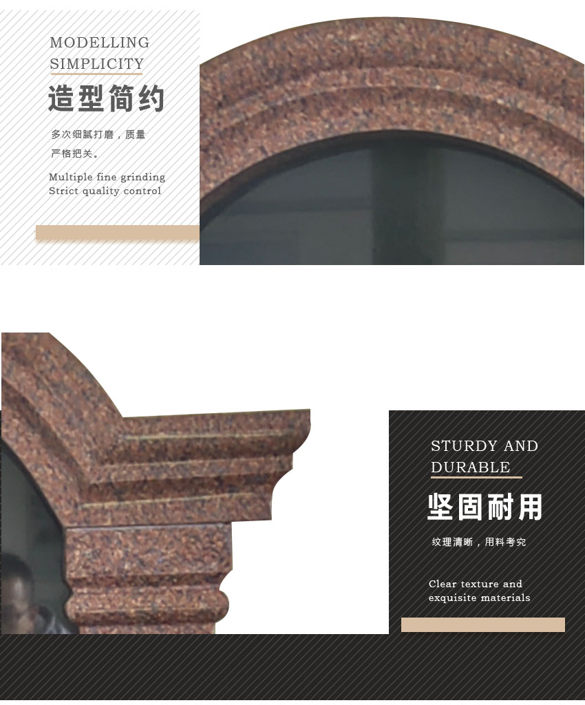 印度红墓碑细节