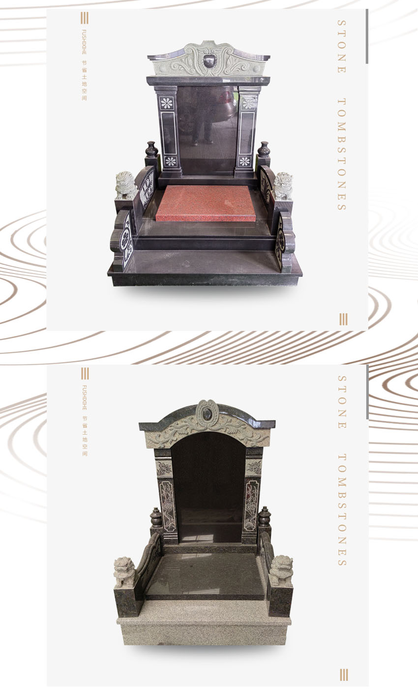 墓碑成品