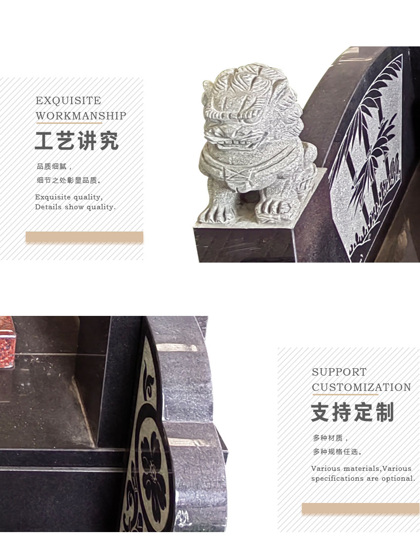 现代墓碑样式图片