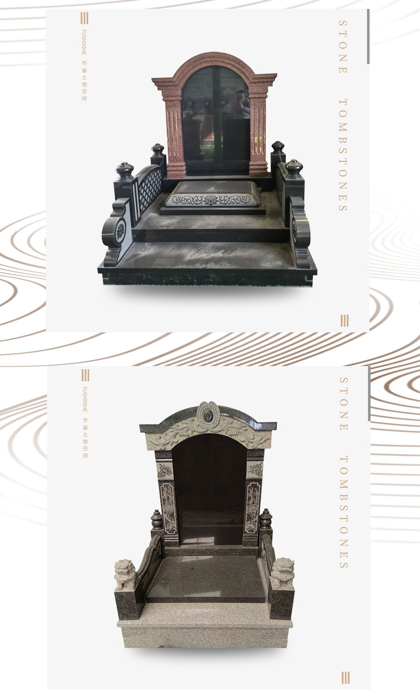 墓碑成品
