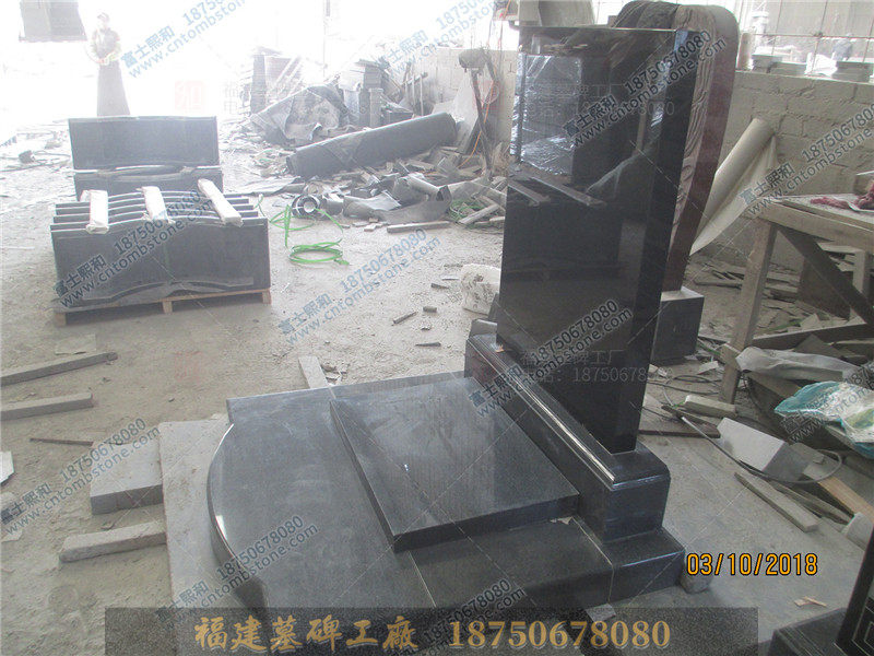 立碑代表什么意思