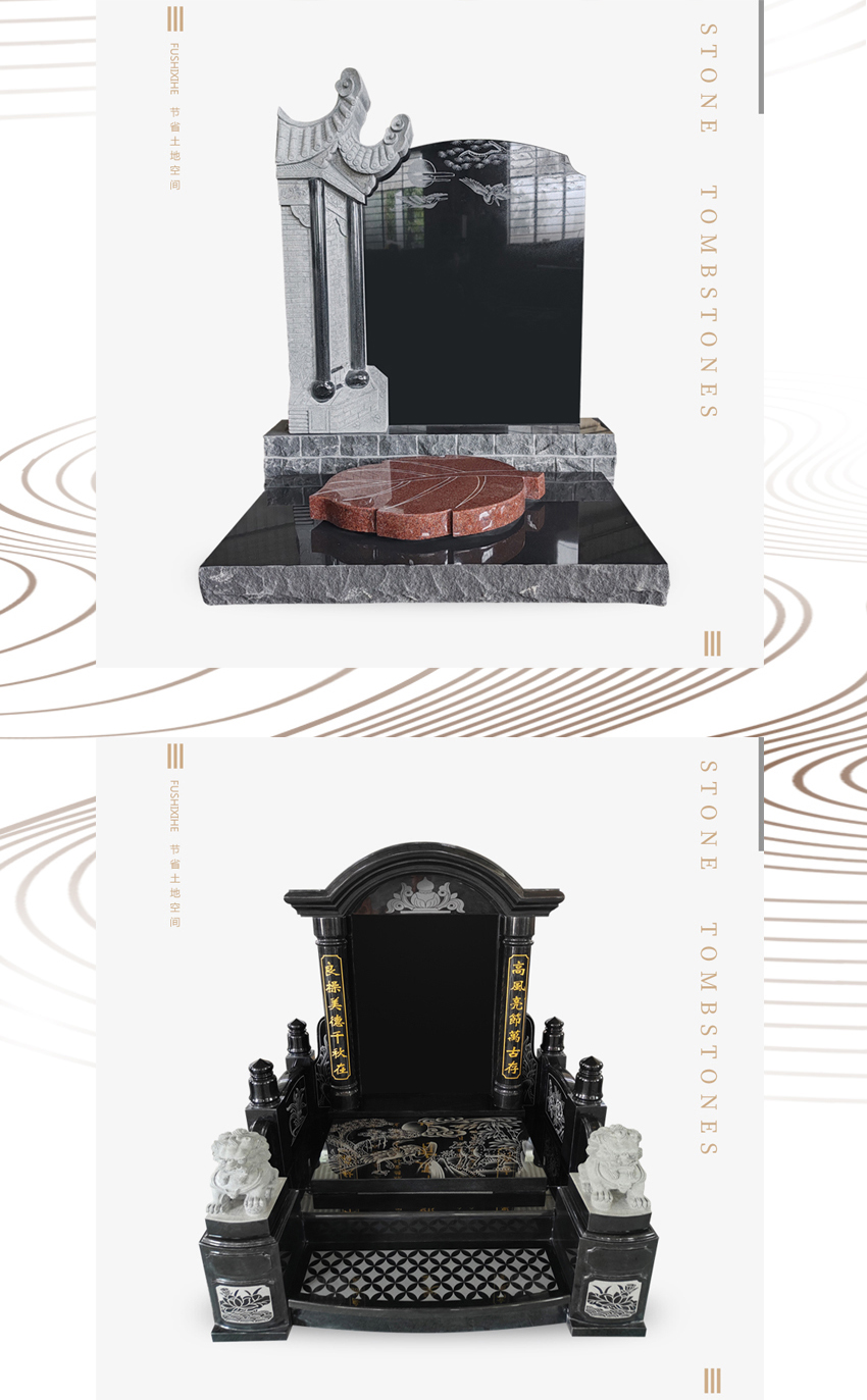 石雕墓碑现货