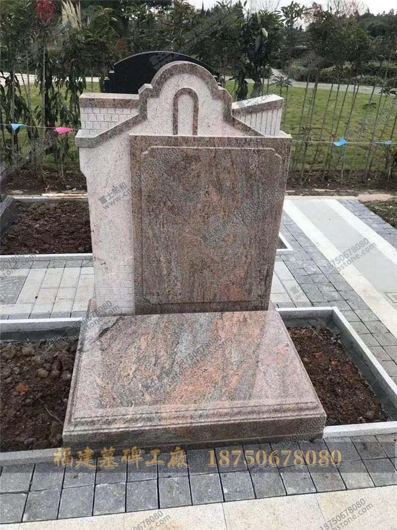 好坟地十个标准