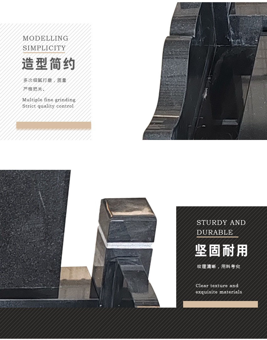 墓碑细节