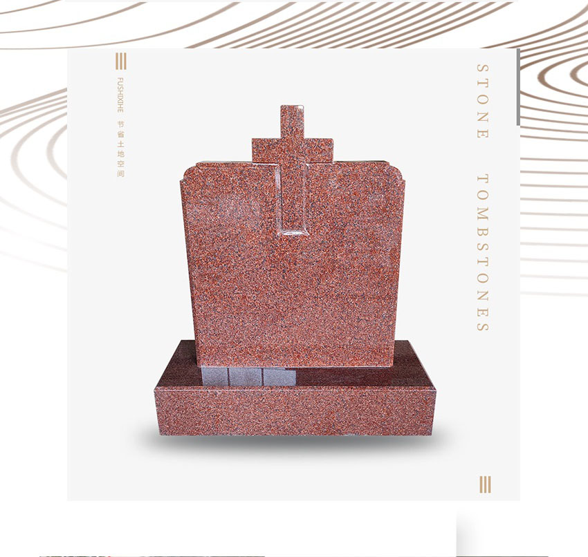 红色 墓碑现货