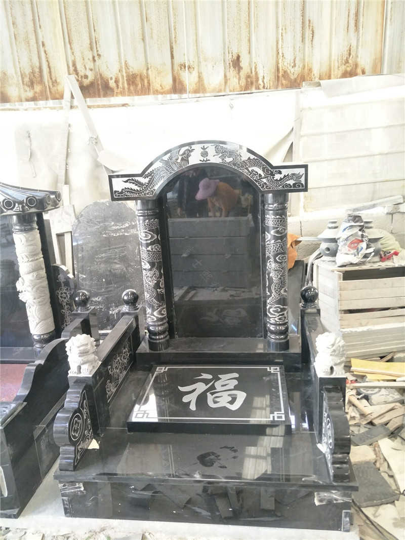 立碑对谁不吉利