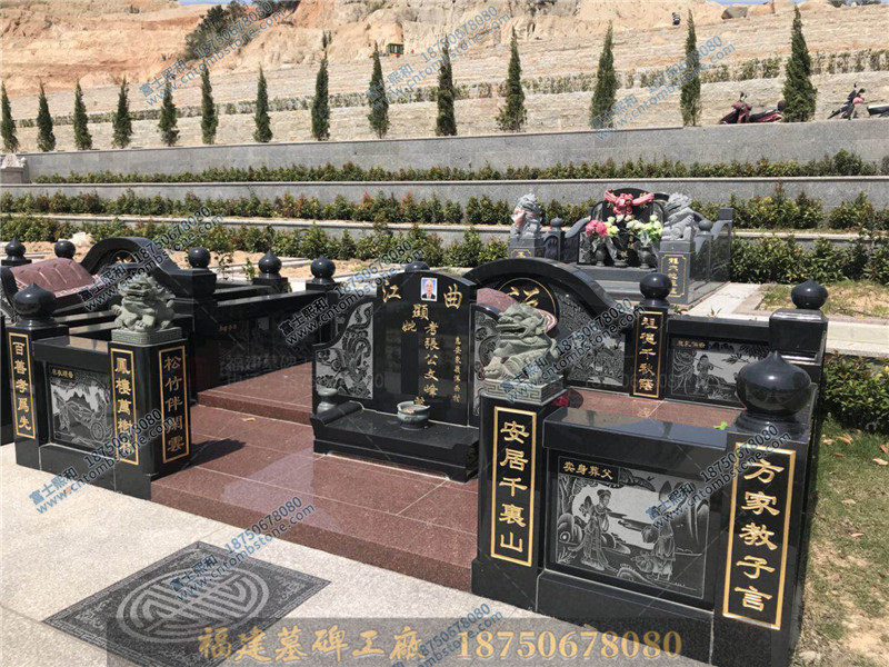 公墓选中间还是两边