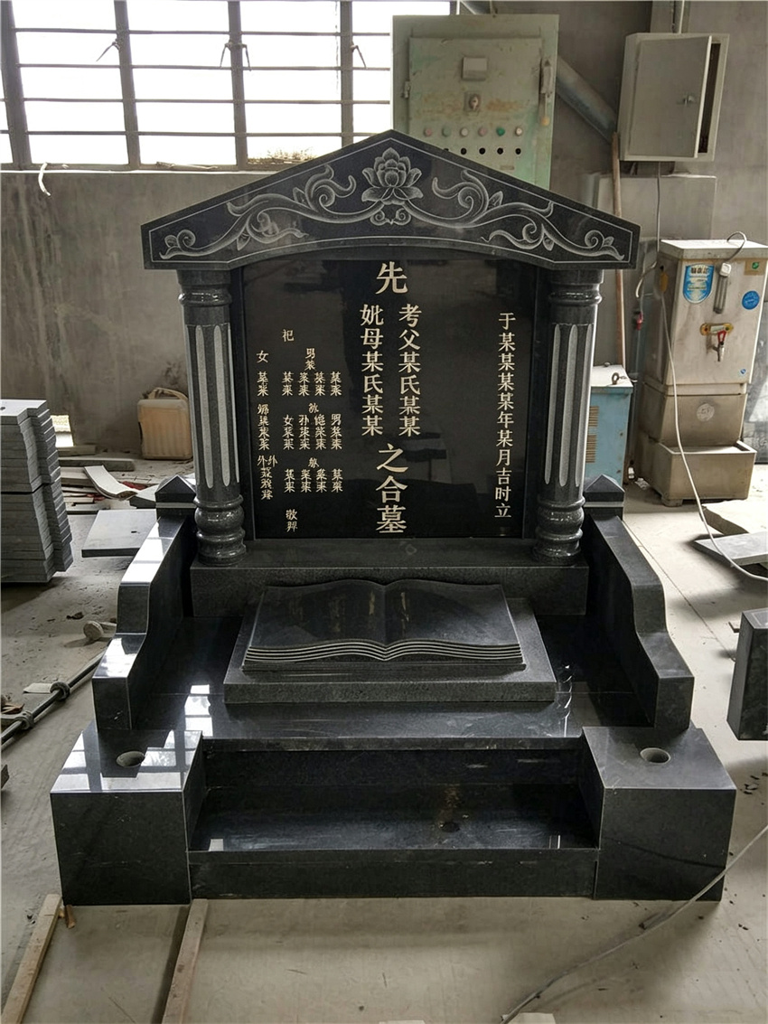 墓碑怎么写碑文