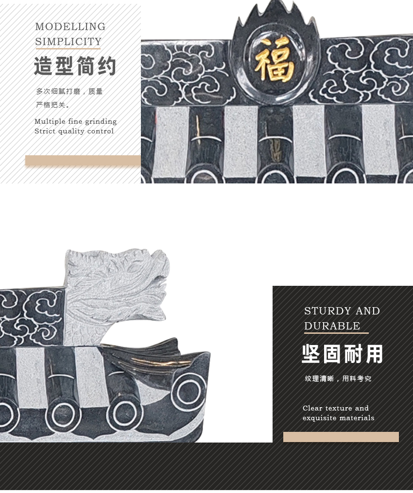 坟墓尺寸吉利尺寸